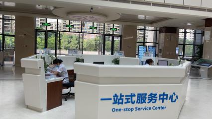 自貢智慧中醫(yī)院正式上線 以科技傳承國(guó)粹，以創(chuàng)新守護(hù)健康